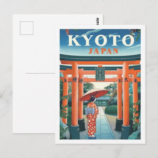Kyoto Japan Vintage Beroemde Reisplaats Briefkaart (Voorkant / Achterkant)