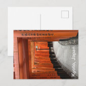 Kyoto, Japans briefkaart (Voorkant / Achterkant)