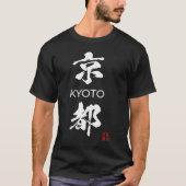 Kyoto Japanse Prefectuur T-shirt (Voorkant)