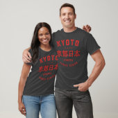 Kyoto-jongen T-shirt (Unisex)