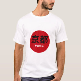 kyoto kanji t-shirt