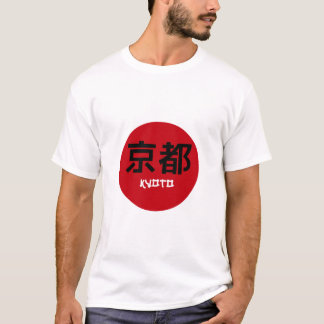 kyoto kanji t-shirt