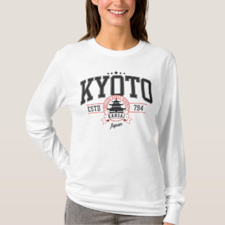 Kyoto - Kansai - Japan T-shirt