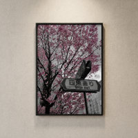 Kyoto Kersenbloesem Poster Shijo Dori Sakura