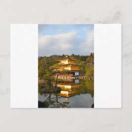 Kyoto Kinkaku Ji Japan Briefkaart