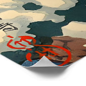 Kyoto Kinkakuji Temple-Tsuchiya Koitsu Poster (Hoek)