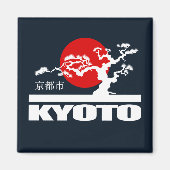 Kyoto Magneet (Voorkant)
