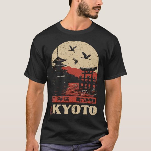 Kyoto Mist – Zen Cityscape Poster T-shirt (Voorkant)
