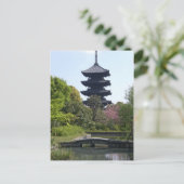 Kyoto Pagoda Briefkaart (Staand voorkant)