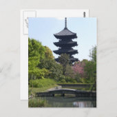 Kyoto Pagoda Briefkaart (Voorkant / Achterkant)