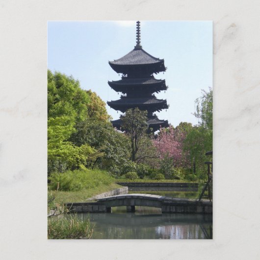 Kyoto Pagoda Briefkaart (Voorkant)