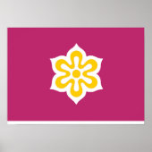 Kyoto Poster (Voorkant)