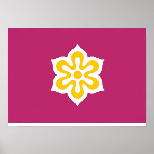 Kyoto Poster (Voorkant)