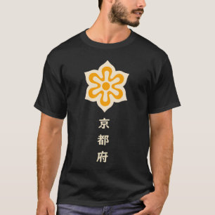 Kyoto Prefecture T-shirt