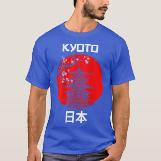Kyoto Sakura Temple  T-shirt