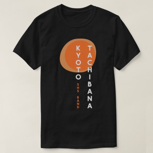 Kyoto Tachibana 1 T-shirt (Design voorkant)