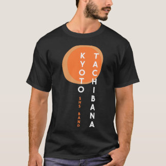Kyoto Tachibana 1 T-shirt