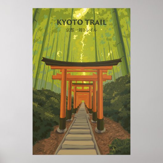 Kyoto Trail Japan Reisposter Poster (Voorkant)