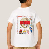 Kyoto Zomerstraling wit T-shirt (Achterkant)
