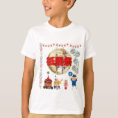 Kyoto Zomerstraling wit T-shirt (Voorkant)