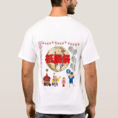 Kyoto Zomerstraling wit T-shirt (Achterkant)