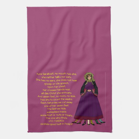 Kyra Sarakosti Lady Lent Lenten Kitchen Towel Theedoek (Verticaal)