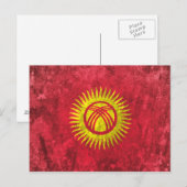 Kyrgyzstan Briefkaart (Voorkant / Achterkant)