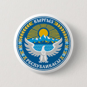 Kyrgyzstan landswapen wapenschild symbool embleem ronde button 5,7 cm