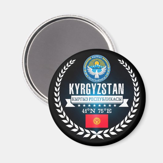 Kyrgyzstan Magneet (Voorkant / Achterkant)