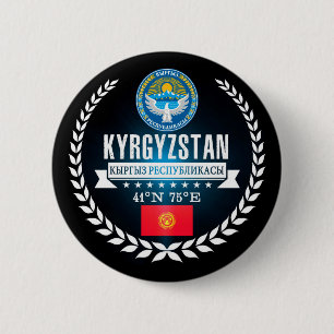 Kyrgyzstan Ronde Button 5,7 Cm