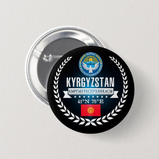 Kyrgyzstan Ronde Button 5,7 Cm (Voorkant /achterkant)
