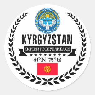 Kyrgyzstan Ronde Sticker
