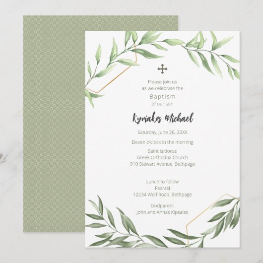 Kyriakos Dot Kaart (Voorkant / Achterkant)