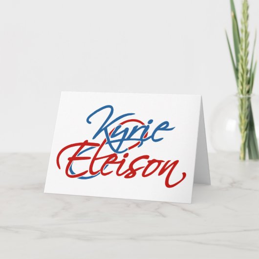 Kyrie Eleison Bedankkaart (Voorkant)