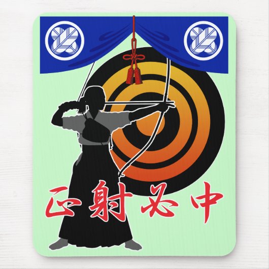 Kyudo4 Muismat (Voorkant)