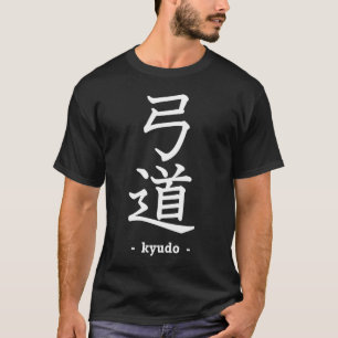 Kyudo - Japanse Archery T-shirt