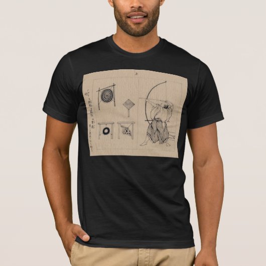 Kyūdō T-shirt (Voorkant)