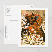 Kyusempo Sakucho Black Stallion Kuniyoshi Fine Art Briefkaart (Voorkant / Achterkant)