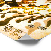 Kyusempo Sakucho Black Stallion Kuniyoshi Fine Art Poster (Hoek)