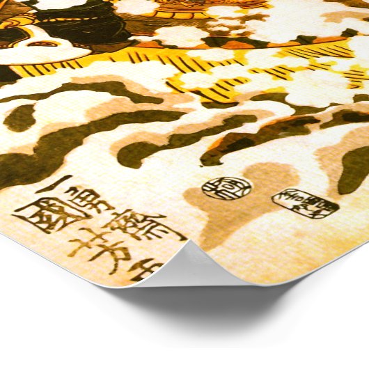 Kyusempo Sakucho Black Stallion Kuniyoshi Fine Art Poster (Hoek)