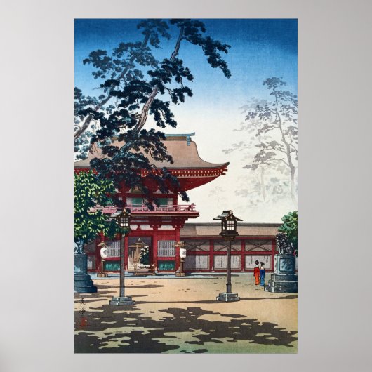 Kyushu Hakozaki Hachimangu Shrine door Tsuchiya Ko Poster (Voorkant)