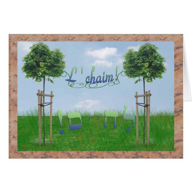 L' Chaim (Voorkant Horizontaal)