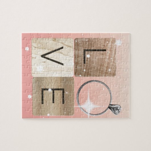 L-o-v-e Tegels Legpuzzel (Horizontaal)