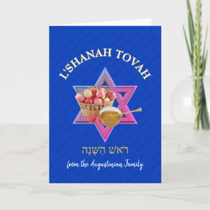 L SHANAH TOVAH   Joods nieuwjaar Feestdagen Kaart
