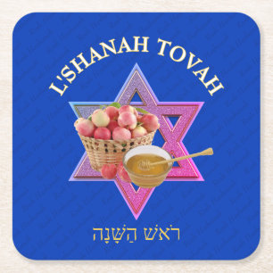 L SHANAH TOVAH   Joods Nieuwjaar Kartonnen Onderzetters