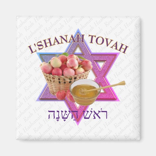 L SHANAH TOVAH MAGNEET (Voorkant)