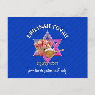 L SHANAH TOVAH   Nieuwjaar Rosh Hashanah Joods Feestdagenkaart