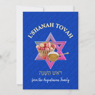 L SHANAH TOVAH   Rosh Hashanah Feestdagenkaart