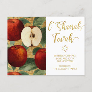 L. Shanah Tovah Rosh Hashanah Joodse Appels White Feestdagenkaart