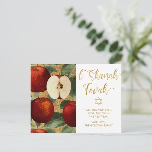 L. Shanah Tovah Rosh Hashanah Joodse Appels White Feestdagenkaart (Staand voorkant)